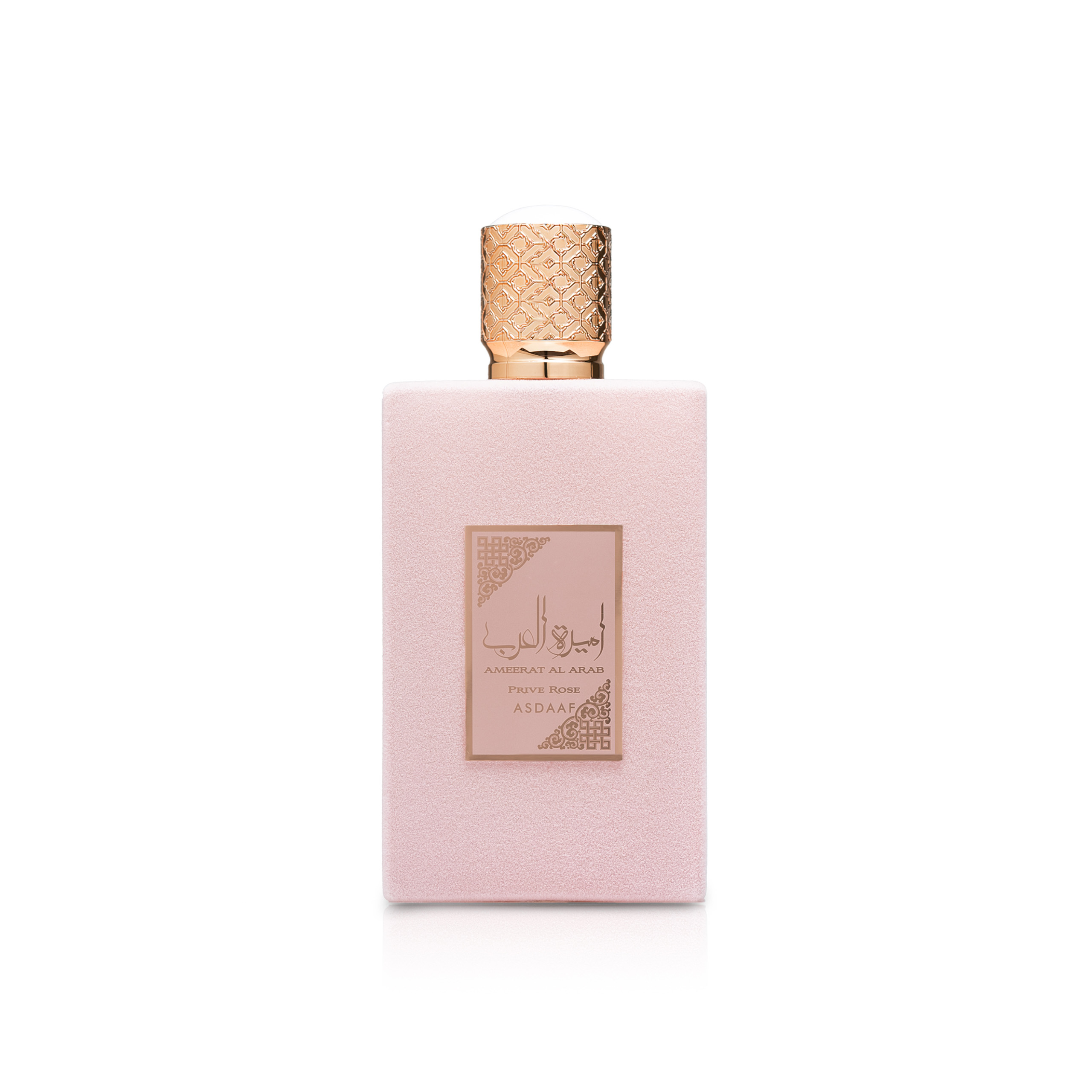 Lattafa Ameerat Al Arab Prive Rose 100 Ml