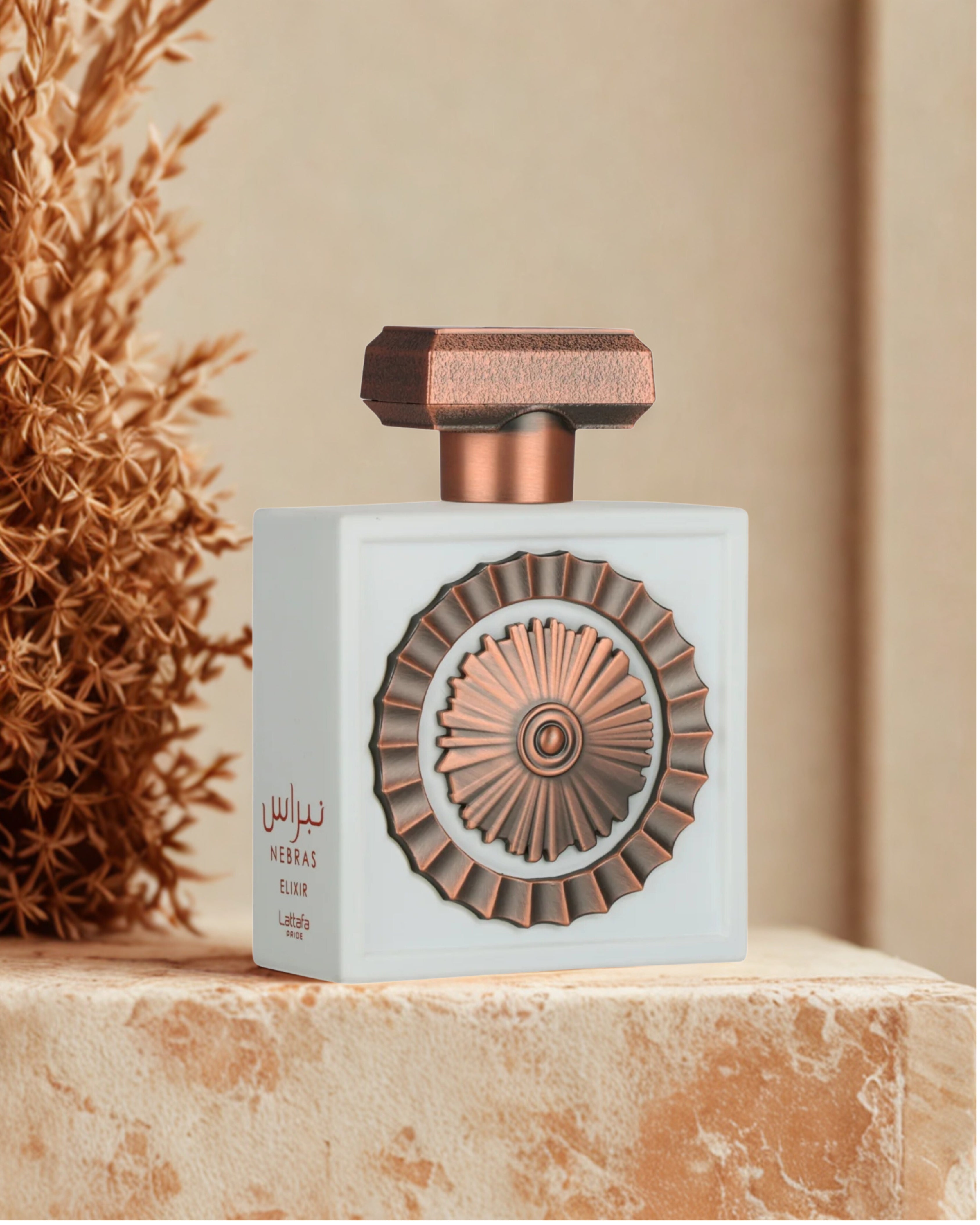 Lattafa Nebras Elixir 100 Ml